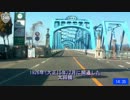 国道248号線の旧道を走ってみました。岐阜県編・その２