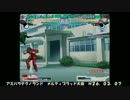 【アミパラテクノランド】メルブラ大会Ｈ26.03.07　その１