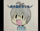 【鬼の居ぬ間に】HOME TOWN WORKを実況プレイ 【part19】