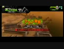 咲き誇るは希望の花 GvsE 月夜ノ白雪 四戦目