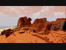【minecraft】マイクラ世界で街づくり【ゆっくり、VOICEROID+】 Part3