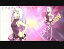 スティールクロニクルVICTROOPERS　CLIMAX成功絵（女性ハウンド）