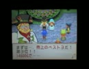 【牧場物語ようこそ風のバザールへ】のんびり牧場生活日記6日目