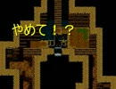 【黒バス】バスケ部員の『霧雨が降る森』実況プレイ【偽実況】part9