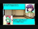 東方soccer_in_ウイイレ2012 第9話_前半