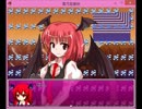 【東方怠楽快】３作目は小町さんが主人公で作りました　130