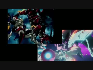 【比較】ビルドファイターズのOPを他ガンダムで再現してみた【GBF】