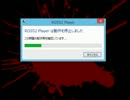 【姉妹】一人だけど独りじゃない【BLACK LOBO】part13