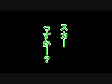 【PS4】避雷針のBATTLE FIELD4-空がダメなら歩兵戦！-【BF4】