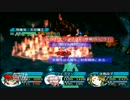 擬似オンライン『.hack//絶対包囲』実況プレイpart8