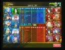 【クラン対抗戦】　みるきーうぇい　vs　不夜RED　【４試合目】