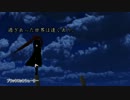 ブラック★ロックシューター Self-interpretation +ＭＭＤ