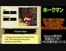 Spelunkerよりずっと強ーい！Spelunky（製品版）Steamから来た友達編4