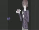[UtaU]The Full Course for Candy Addicts [Error 502 BG]