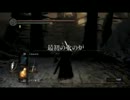 【ダークソウル】目覚めの色は黒の性 Ｐａｒｔ87【実況プレイ】