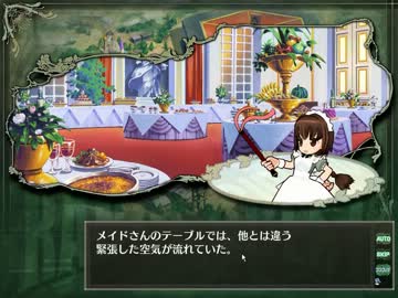 【ゲーム実況】ランスクエストマグナム（W3）プレイ実況 part41