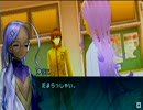 【Part2】Fate/EXTRA CCC【 プロローグ】