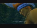 【FFX】スフィア盤＋α封印プレー part17