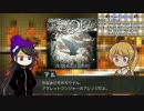 【Vol.3】音々楽々のススメ！【全方位隙ナシ詩人ぴりりと甘い】
