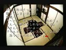 【実況】古伝降霊術 百物語をぼそぼそと実況。part25