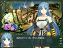 【ゲーム実況】ランスクエストマグナム（W3）プレイ実況 part43-2