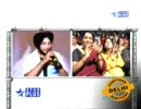 star voice of india