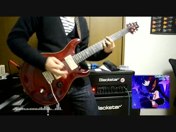 【TAB予定】キルラキルambiguous弾いてみました【Full】