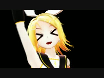 【MMD】リンにTik Tok を踊ってもらいました