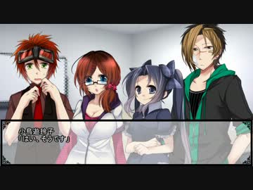 【クトゥルフ】死に至る水part5【本編開始】