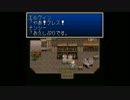 【プレイ動画】テイルズ オブ ファンタジア Part15【テイルズ】