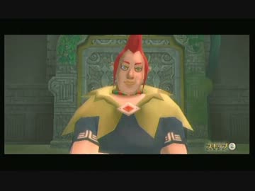 【ゼルダの伝説SWS】辛口モードを更に辛くする１７【ゆっくり実況】