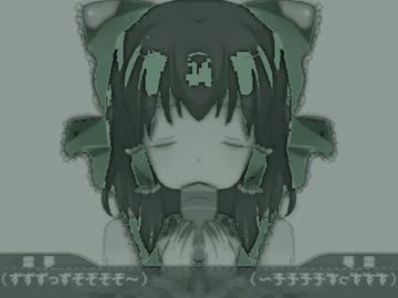 Gusty_Glade_work_in_progress.mp4