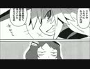 【実況】鬼畜な主と時々、ボク【魔女と百騎兵】Part92