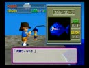 【実況】ひさしぶりのツインビーRPG【part14】
