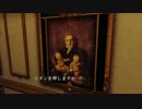 【実況】コミュ障がバイオハザード CODE：Veronica 完全版を実況プレイ part14