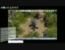 【しめじ】リネージュ配信RE 15日目「無言」 1/4