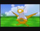 【ポケモンXY】ラティアス軸でレート1900を目指す！！part10
