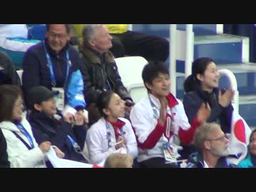 羽生結弦 101.45点への観客席の反応　Sochi　