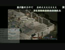 【しめじ】リネージュ配信RE 16日目「完全勝利」 2/2