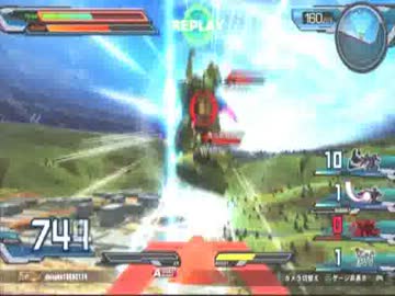 ダイスケ＠対戦動画２　EXVSFB　マスター視点