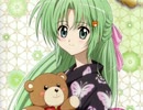 you(ひぐらしのなく頃に）【歌ってみた（イヤホン推薦）