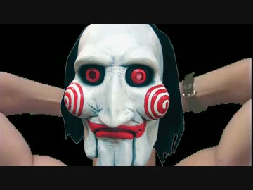 【終】SAWですね…やっぱり僕は王道を征くSAWプ系ですか.John Kramer