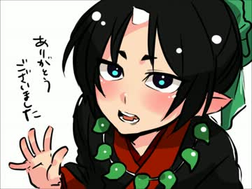 鬼灯の冷徹で六/兆.年/と/一.夜物.語【補足】