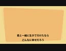 オリジナル曲「キミレター」アカペラで歌ってみた[MAKOYA]