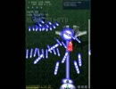 TM-Shooter 2面参考用