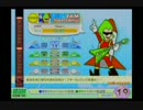 JAM H 【LV.42補完】