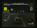 首都高バトル０実況part13