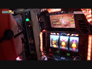 パチスロ北斗転生で確実に勝ちに行く！【ヤルヲの燃えカス #3】