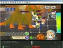 【SEGA】騎士と行く　続く未来 3/4【チェインクロニクル】