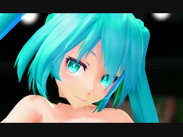 【MMD】ランジェリー姿なミク・テト・GUMIでGirls【紳士向け】